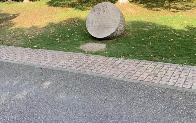 寿康宫