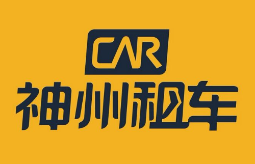 瑞幸造假事件拖累神州租车股价