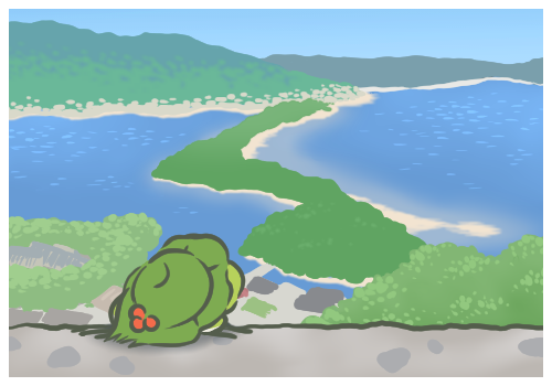 竹外桃花三两枝春江水暖鸭先知